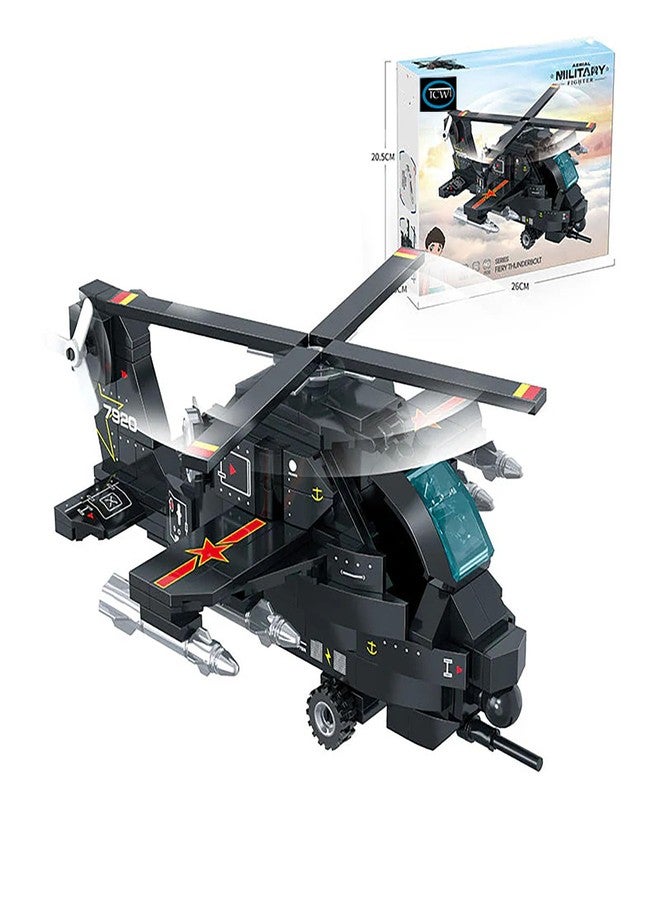 ICW Military Fighter Building Blocks Set, Aerial Thunderbolt Aircraft Model, 260 Pieces (7920) - Image 1